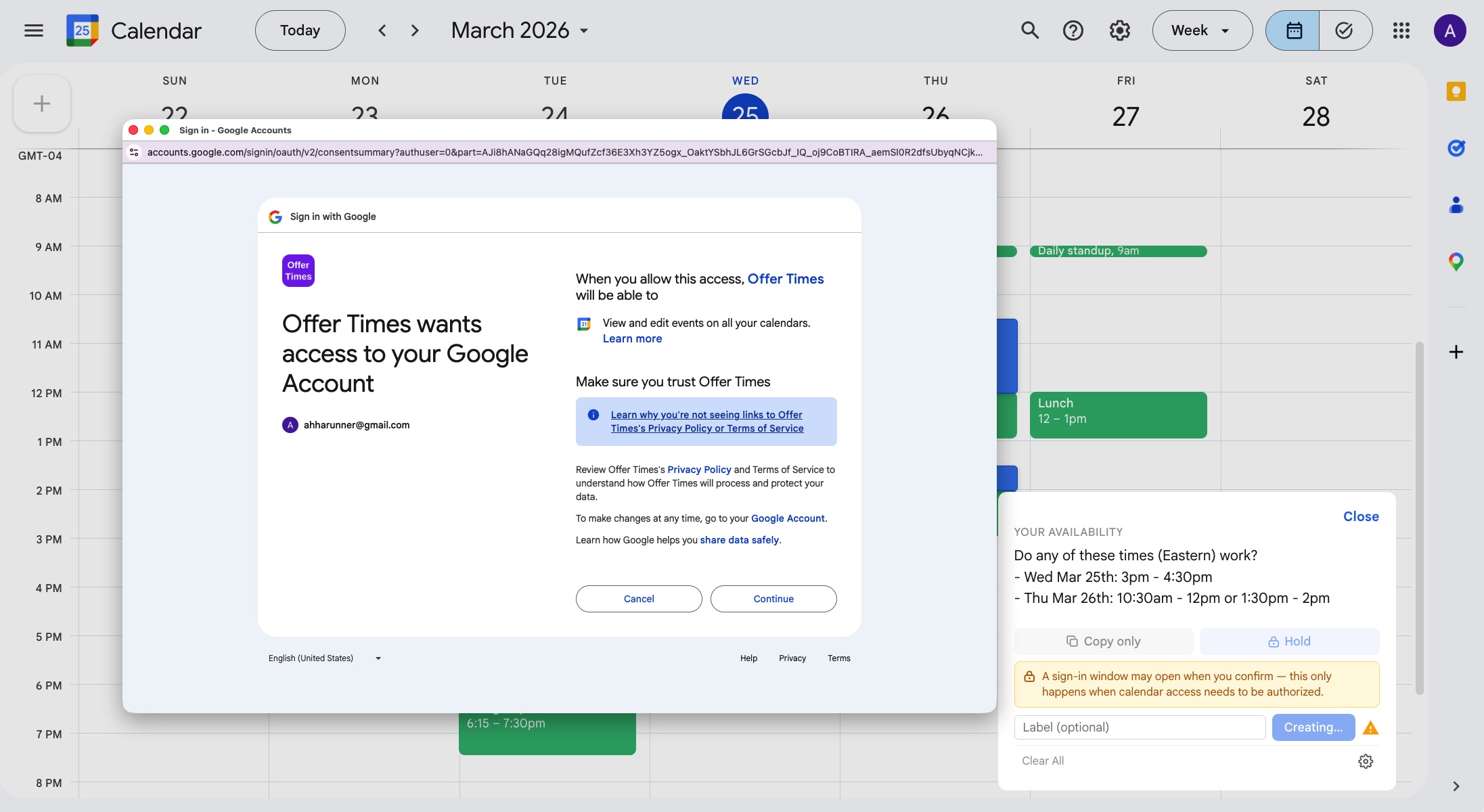 Google authorization screen for Offer Times requesting calendar access